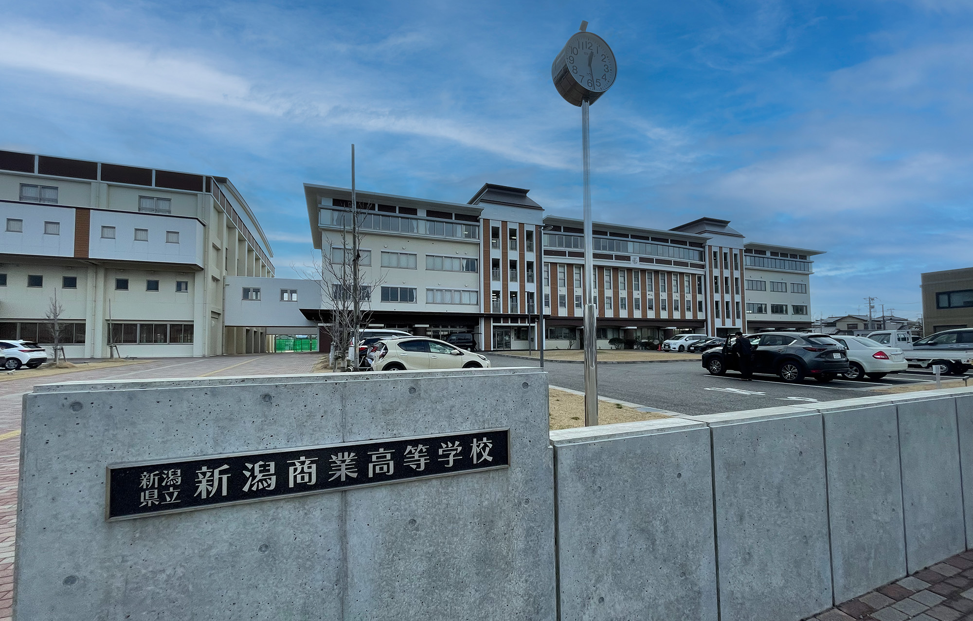 課題研究の卒業制作でコンテストに挑戦！／新潟県立新潟商業高等学校